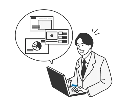 柔軟なプラン調整でコストを大幅削減